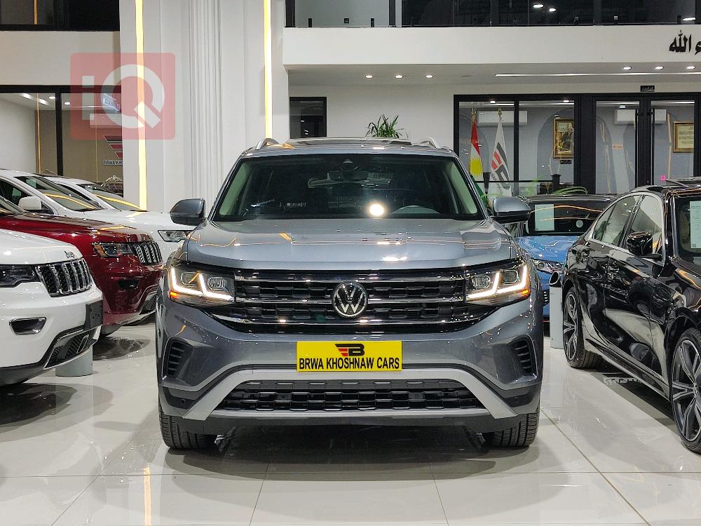 Volkswagen Atlas